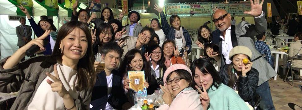 ゴスペルの仲間たち