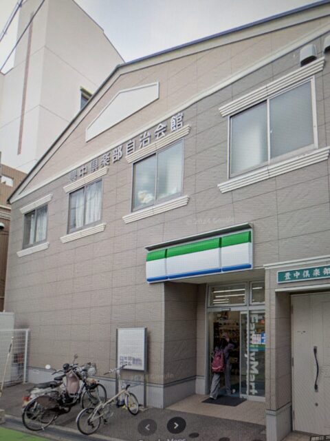 ゴスペルレッスン会場豊中倶楽部自治会館