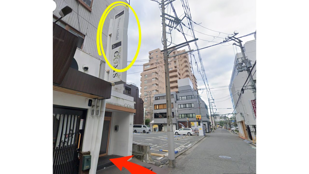 ゴスペル堺東校レッスン会場への行き方7